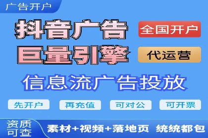 竞价SEM案例分享：如何实现SEM低成本高回报？